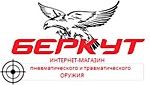 МР-79-9ТМ 9 мм P.А. ЦЕНА 11000 рублей